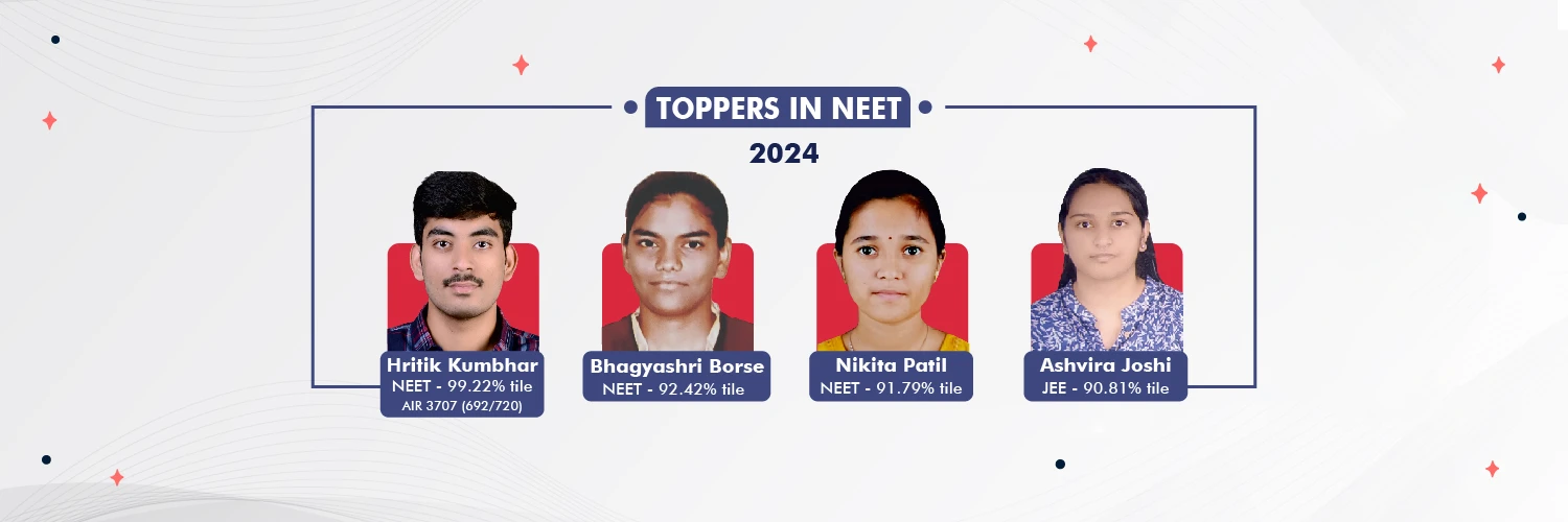 NEET 2024 Results banner